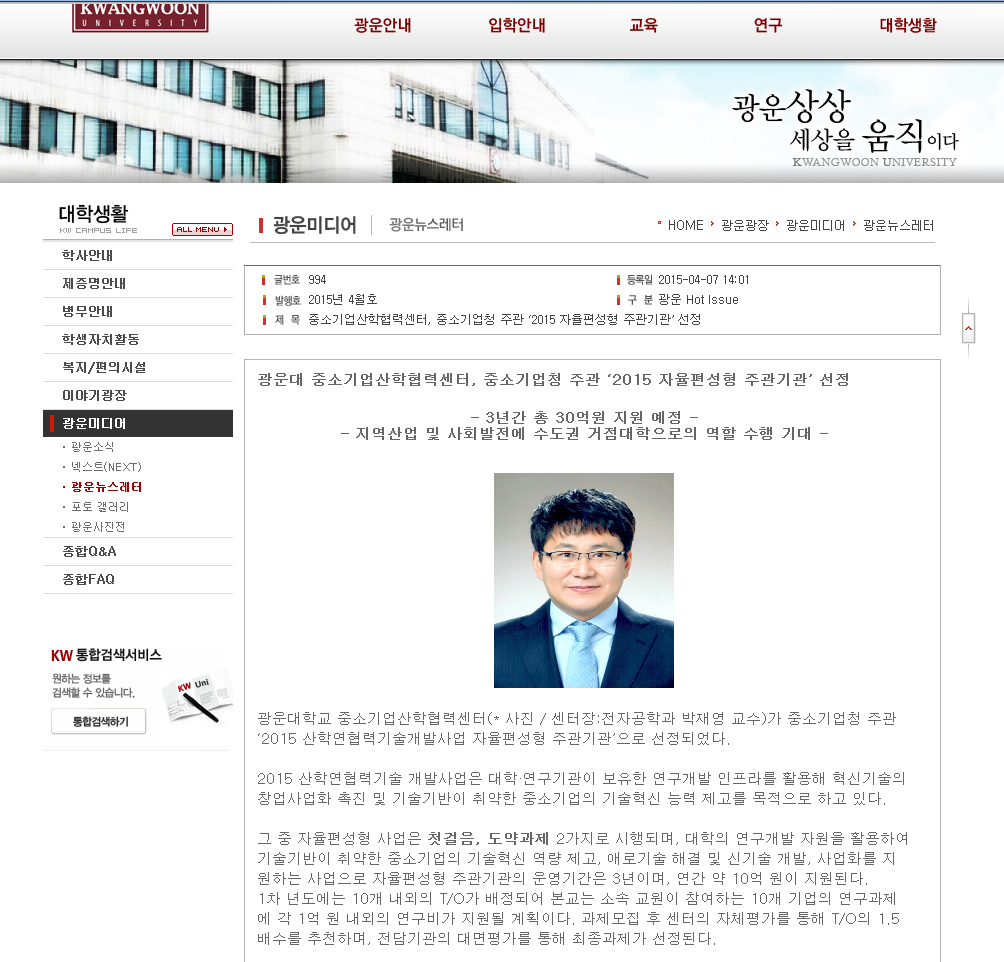 원본사진보기